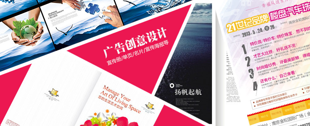 华岳电子工程学校处女操逼电影